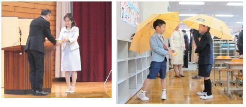 交通安全黄色い傘贈呈