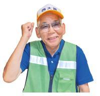 西大路学区自主防災会　中村（なかむら）雅宏（まさひろ）会長