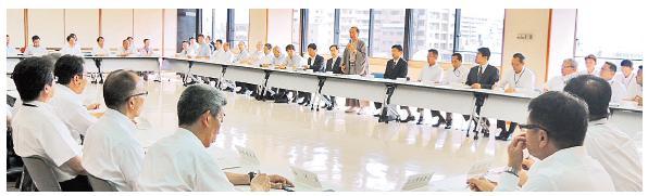 世界一安心安全・おもてなしのまち京都へ