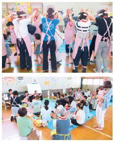下京たんぽっぽ広場