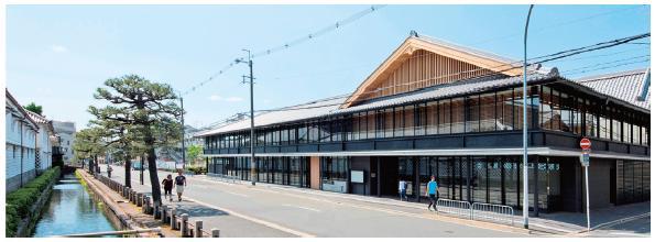 しんらん交流館