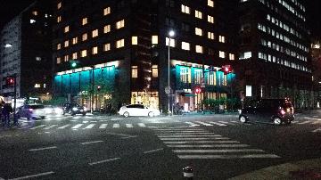 株式会社ハトヤ瑞鳳閣