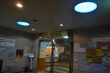 下京青少年活動センター