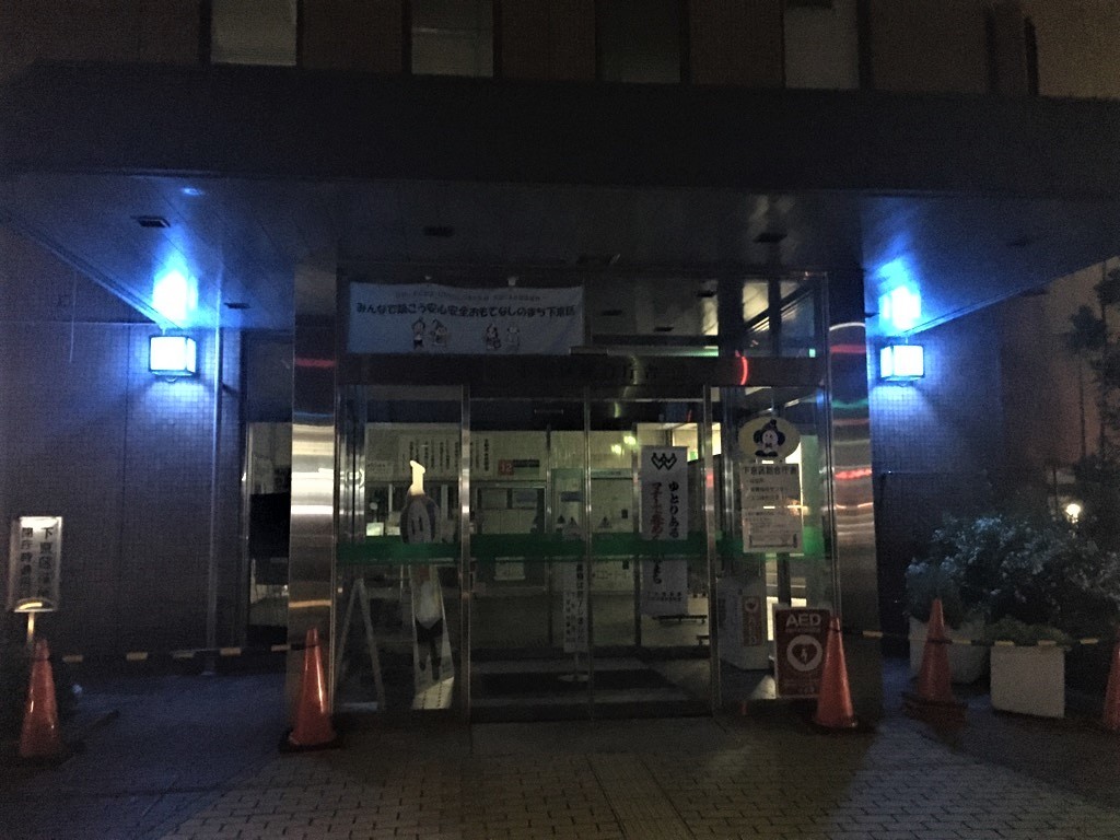 南側玄関