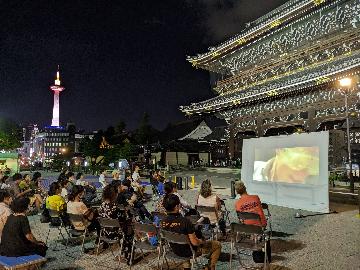 シネマ上映会の様子