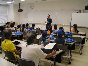 消防学校