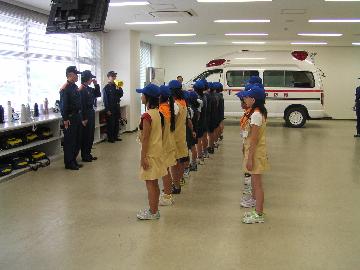 消防学校