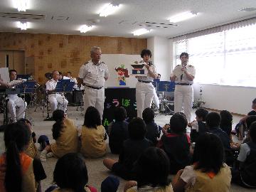 消防学校