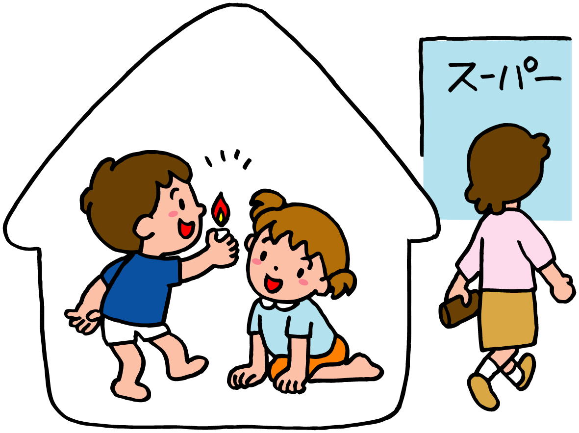 京都市消防局 子どもに対する防火指導