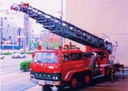 33メートル級大型はしご車（昭和57年）
