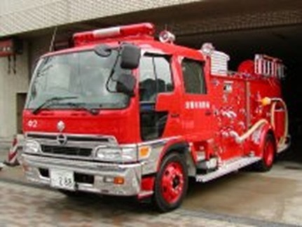 化学車（平成14年）