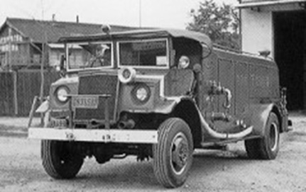 化学車（昭和25年）