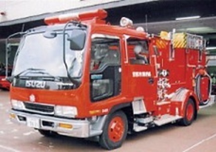 大型ポンプ車（平成8年）