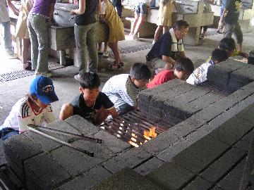 火おこし