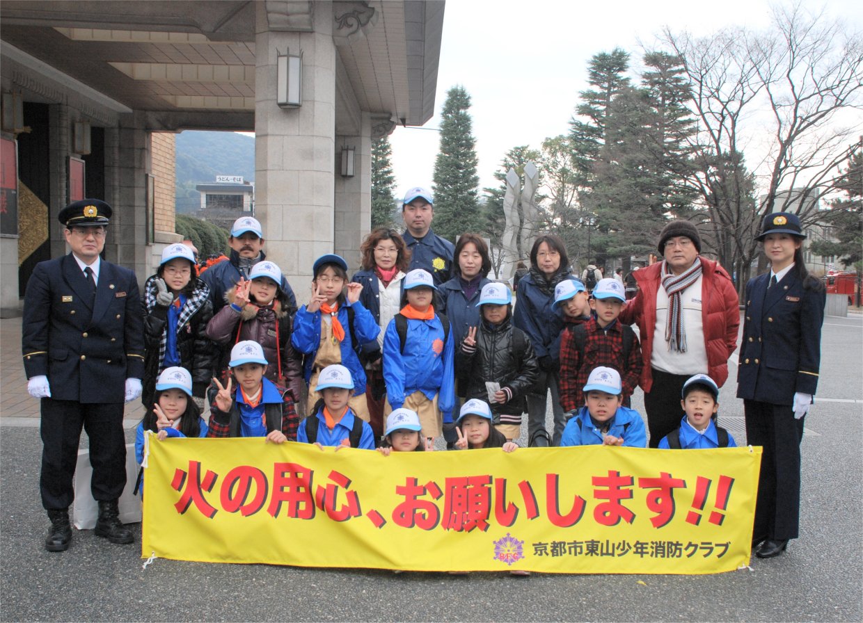 市民パレードに参加3