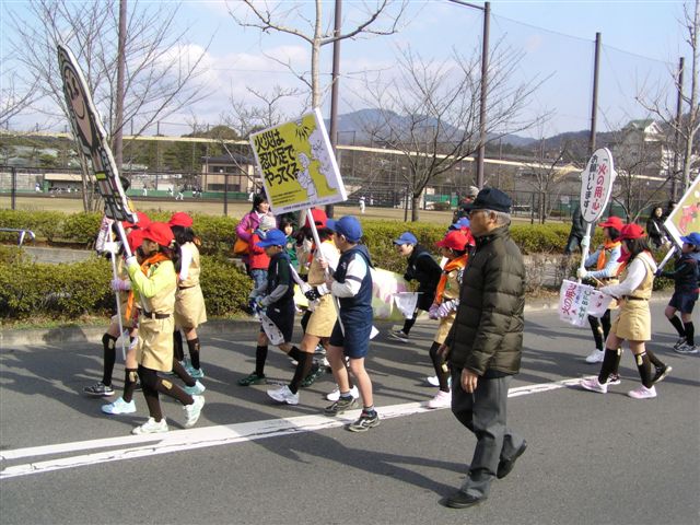 出発直前のクラブ員