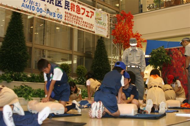 心肺蘇生法