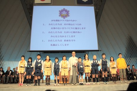 ちかい朗誦