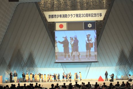 活動発表2