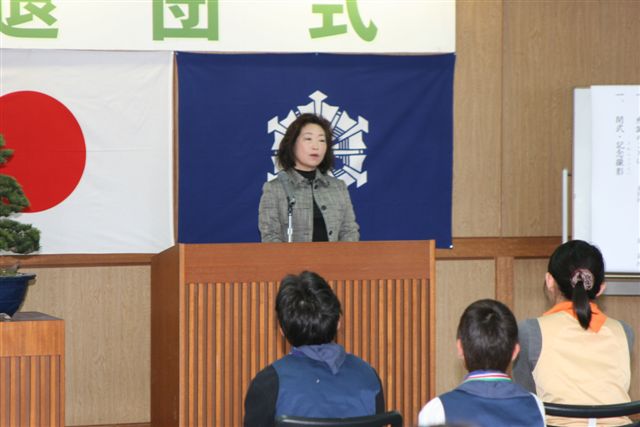 退団式に御来賓でお迎えした養徳小学校長