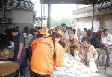 給食給水訓練2