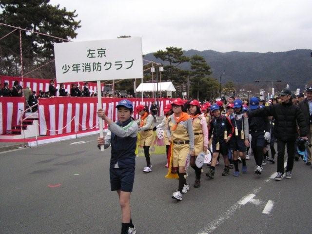 パレード中のクラブ員の様子