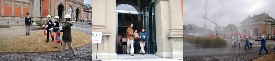 国博訓練