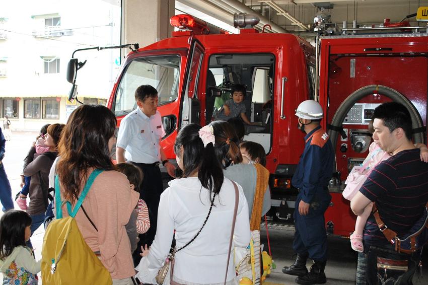 水槽車見学
