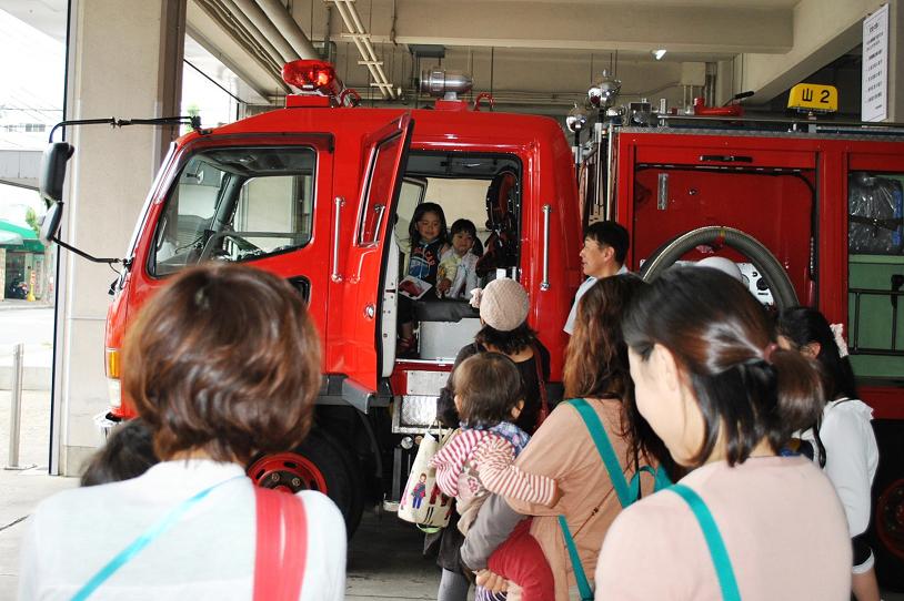 水槽車見学