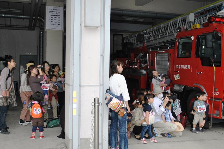 小型はしご車見学
