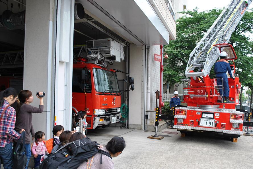 小型はしご車見学