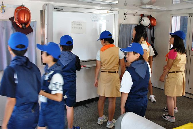 特殊消防車両の見学