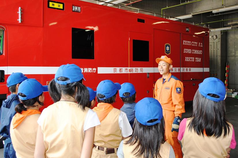 特殊消防車両見学