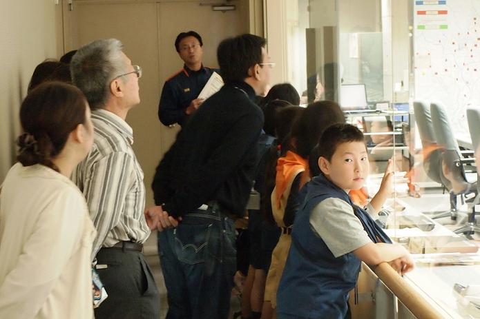 指令センター見学