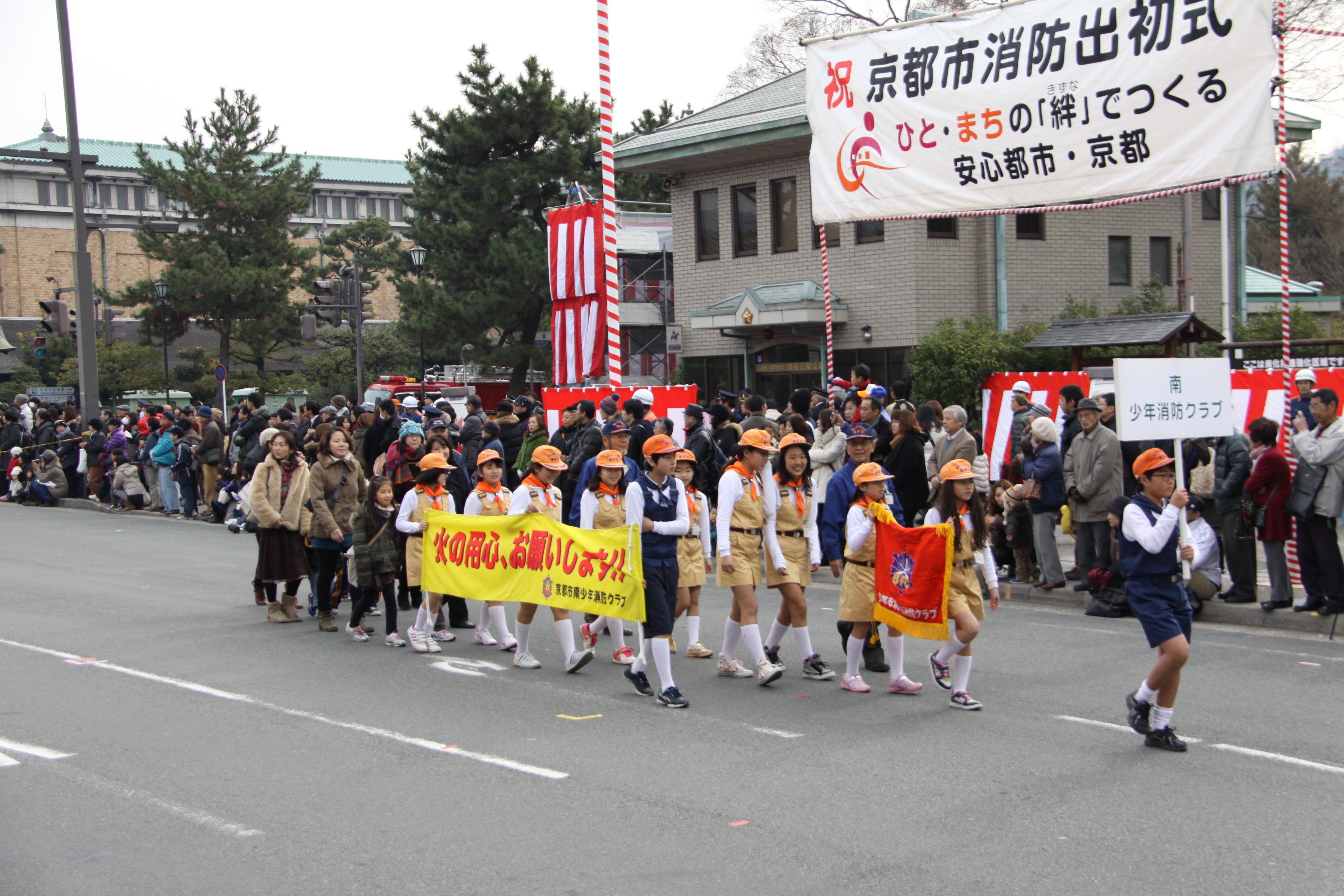 市民パレード1