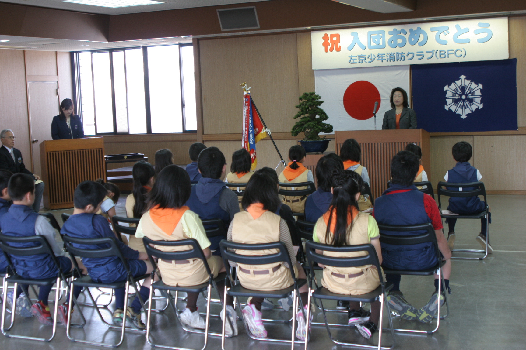 養徳小学校　濱島校長先生のお祝いの言葉