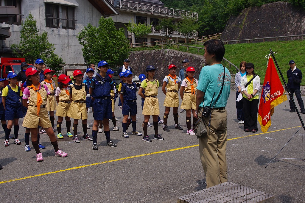花背山の家にて入村式