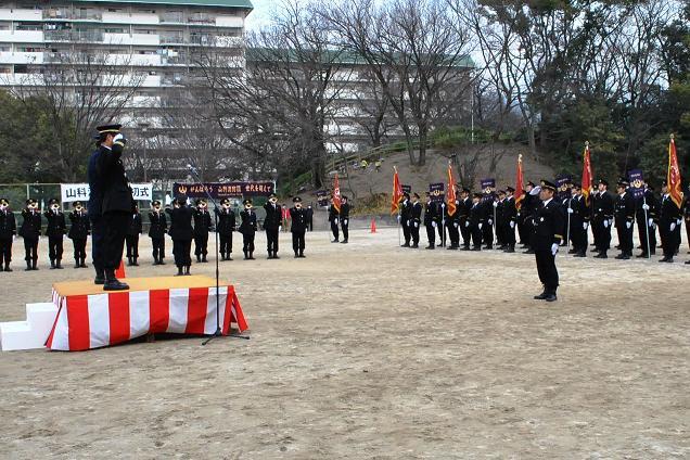 森田副団長の終了報告です