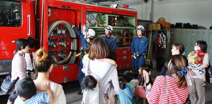 消防自動車見学