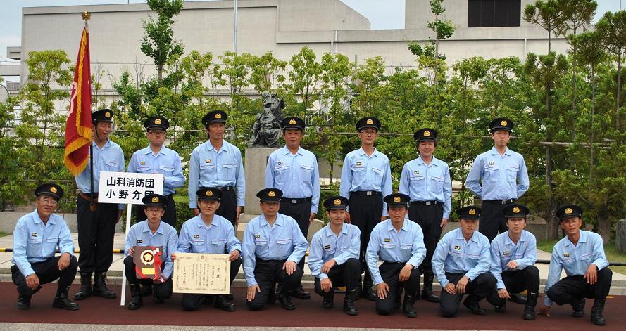 小野分団記念撮影