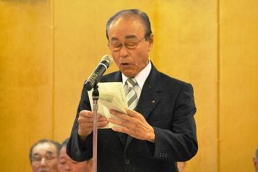 会長挨拶