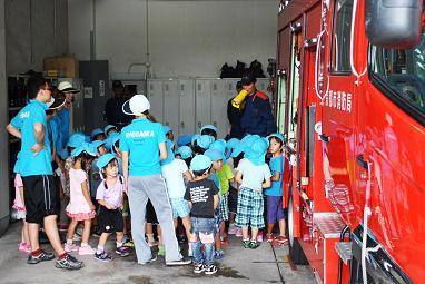 陵ケ岡保育園の皆さん
