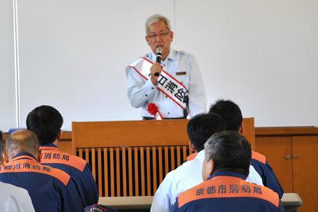 署員への講話