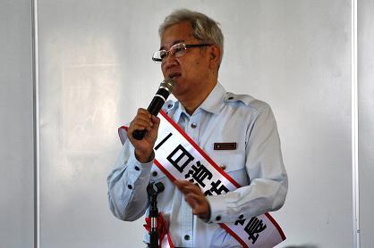 署員への講話