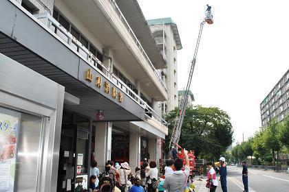 山階南児童館の皆さん