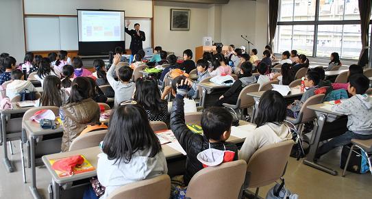 音羽小学校4年生の皆さん
