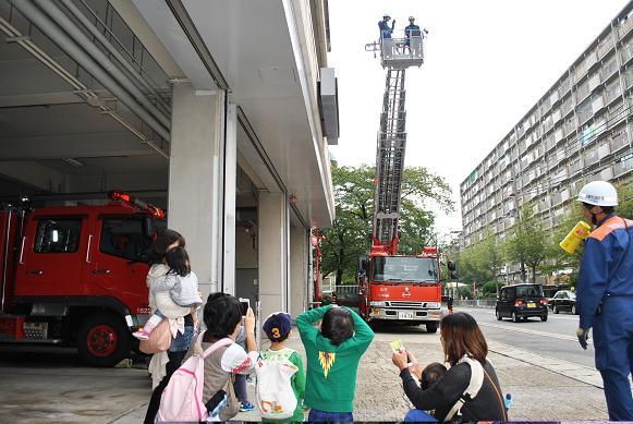 消防車見学