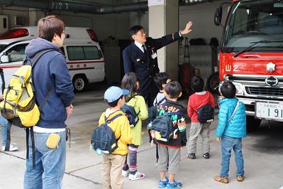岩屋保育園の皆さん