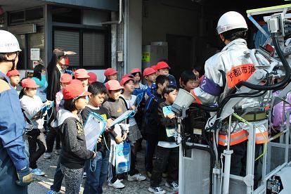 大型はしご車見学