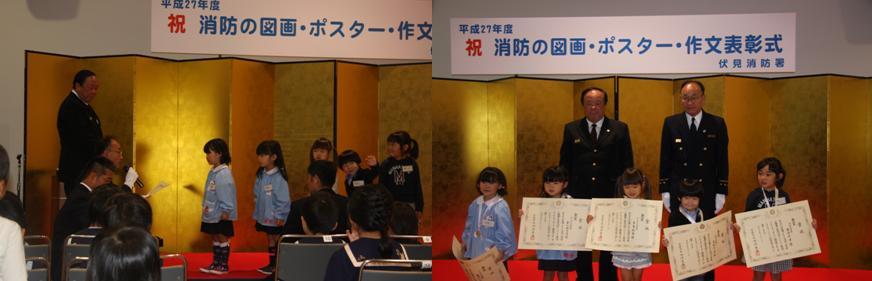 会場の様子